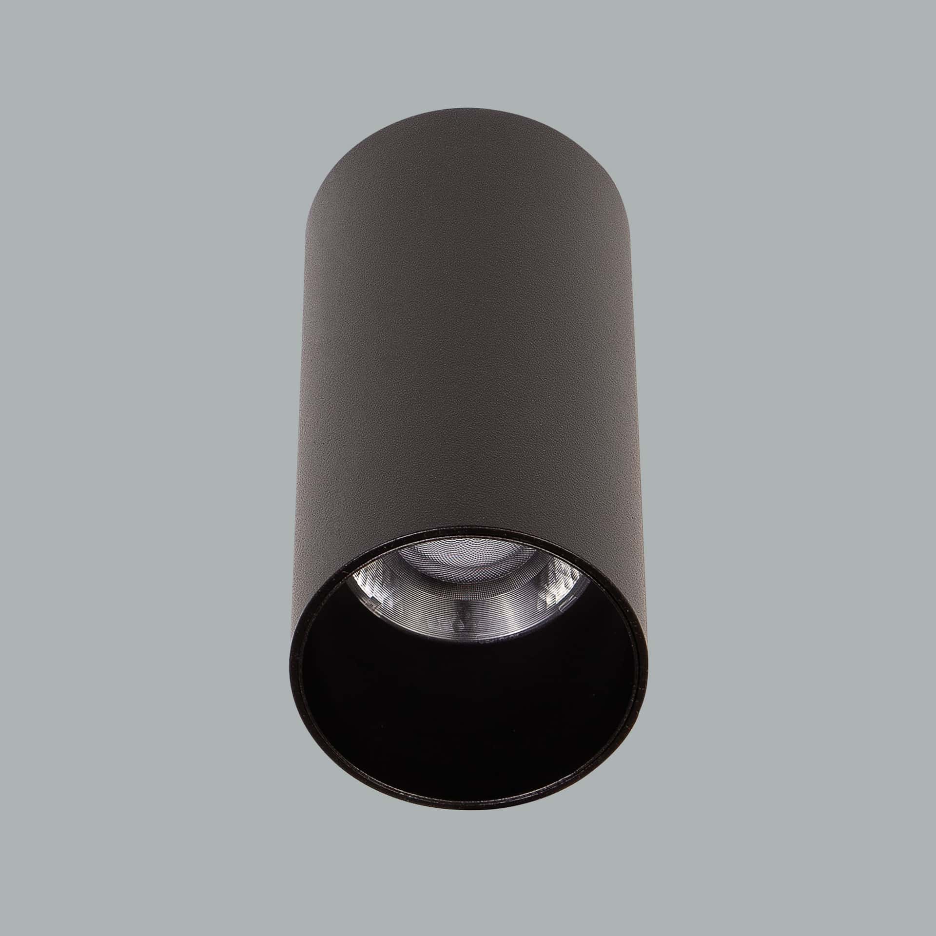 Silindir Deep Opto 75
