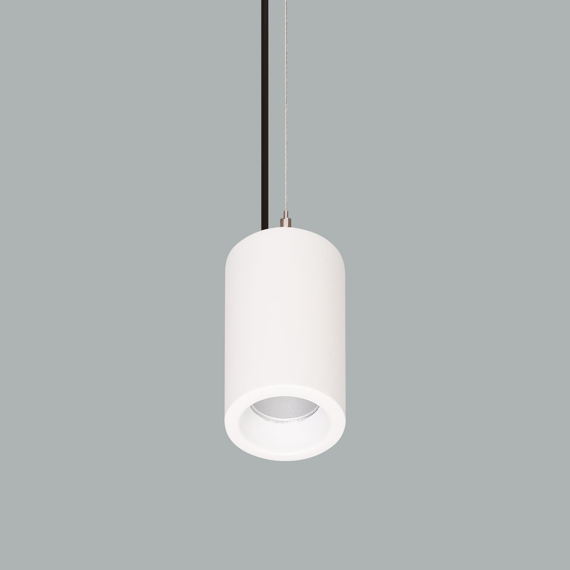 Cub Micro Pendant